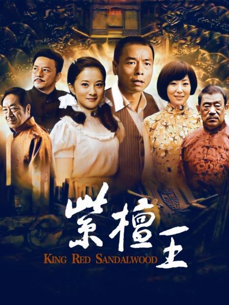 北京银行职员孙滢心[推特反差婊]第1期 第2期完整露脸版本[原版高清][百度网盘/1.37G]